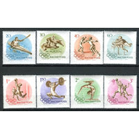 Венгрия - 1956г. - Летние Олимпийские игры - полная серия, MNH, три марки с потрескавшимся клеем [Mi 1472-1479] - 8 марок