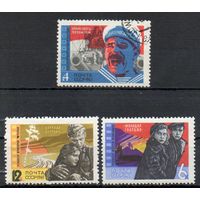 Кино СССР 1965 год серия из 3-х марок