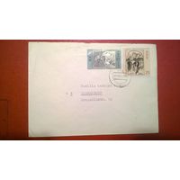 Марки Живопись на конверте 1971 год ГДР