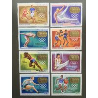 Монголия 1969 год. Многократные чемпионы Олимпийских игр (серия из 8 марок)