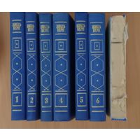 Жюль верн собрание сочинений в 8 томах (т1-7)