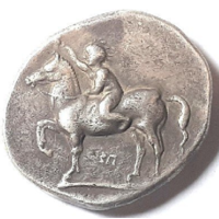 Греция Калабрия, Тарент, 272-235 годы до Р.Х., Дидрахма.(Дельфин)