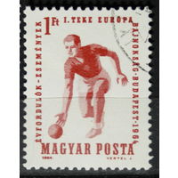 Спорт, Венгрия, 1964, боулинг, 1 марка Michel  2041