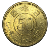 Япония 50 сенов, 1948