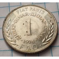 Югославия 1 динар, 1976  ФАО        ( 2-6-2 )