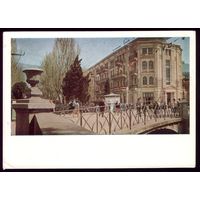1965 год ДПМК Ялта Гостиница Крым
