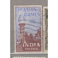 Спорт 1-е Азиатские игры, Нью-Дели Индия 1951 год лот 7 менее 40 % от каталога