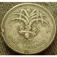 1 фунт 1985 Британия