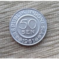 Werty71 Индонезия 50 сен 1961