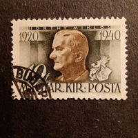Венгрия 1940. Horthy Miklos