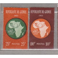 Празднование Африканского почтового союза Гвинея  1962 год лот 1060 Е ПОЛНАЯ СЕРИЯ ЧИСТЫЕ менее 5 % от каталога