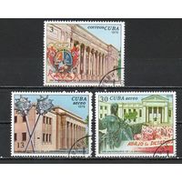 250 лет университету в Гаванне Куба 1978 год серия из 3-х марок