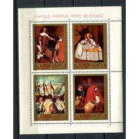 Аджман - 1968 - Искусство. Картины испанского художника Веласкеса  - [Mi. bl. 22A] - 1 блок. MNH.  (Лот 99CH)