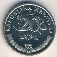 Хорватия, 20 липа 2003