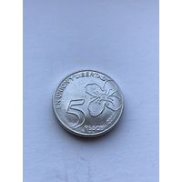 5 песо, 2020 г., Аргентина