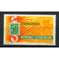 Центральноафриканская Республика - 1964 - Годовщина Европейско-Африканского сотрудничества - [Mi. 70] - полная серия - 1 марка. MH.
