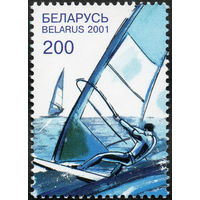 Водные виды спорта Беларусь 2001 год (440) серия из 1 марки