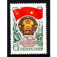 1975 СССР. 30 лет образования Д.Р.Вьетнам