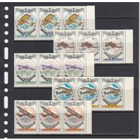 Самолеты Российской Империи Авиация 1976 СССР MNH полная серия 5 м зуб Х 3 Лот