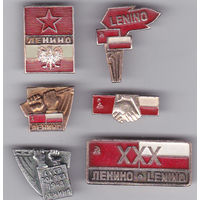 Ленино (1-й бой Войска Польского)