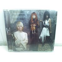 Tori Amos/American Doll Posse (CD)