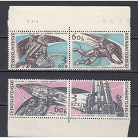 Космос. Чехословакия. 1965. 4 марки. Michel N 1529-1532 (7,0 е).
