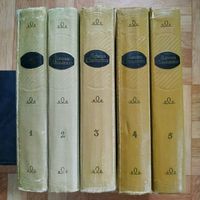РАСПРОДАЖА!!! Элиза Ожешко - Собрание сочинений в 5 томах (букинистическая ценность)