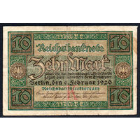 ТОРГ! 10 марок 1920! Веймарская Республика! ВОЗМОЖЕН ОБМЕН!