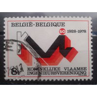 Бельгия 1978 Инициалы королевской фамилии