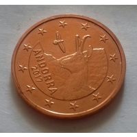 5 евроцентов, Андорра 2017 г., АU