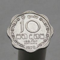 Шри-Ланка  10 центов 1978