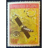 Гвинея 1965 .
