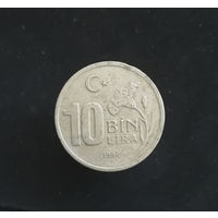 10000 лир 1996 Турция #01