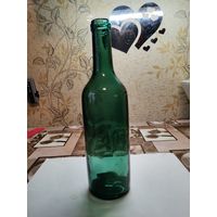 Бутылка СБЗ 0.5 литра  56 год.