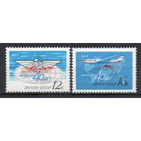 Аэрофлот СССР 1963 год 2 марки