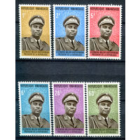 Руанда - 1974г. - Жювеналь Хабиаримана - полная серия, MNH [Mi 619-624] - 6 марок
