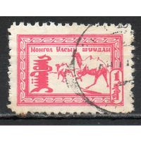 Стандартный выпуск Монголия 1958 год 1 марка