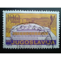Югославия 1985 универсиада, спорт дворец