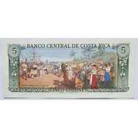 Коста-Рика 5 колон 1989 г.