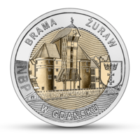 5 zlotych, Brama Zuraw, 2021