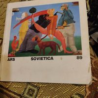 ARS  SOVIENICA - 89/