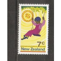 Новая Зеландия 1971 Юнеско