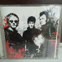 A-ha  Analogue (CD)