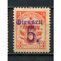Германия - Гисен - Местные марки - 1887 - Надпечатка 5Pf на 3Pf - [Mi.3] - 1 марка. MH.  (Лот 66CR)