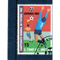 Сан-Томе и Принсипи.Чемпионат мира по футболу.Испания.1982.