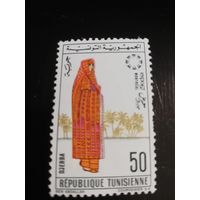 Тунис 1963 этнография национальные костюмы