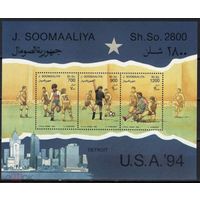 Сомали 1994, Чемпионат мира по Футболу США-94 MNH