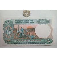 Werty71 Индия 5 Рупий 1975 - 1985  степлер UNC банкнота