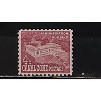 РАСПРОДАЖА. ЗОНА ПАНАМСКОГО КАНАЛА 1960г. Чист**