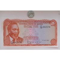 Werty71 Кения 5 шиллингов 1978 UNC банкнота Джомо Кениата Сбор урожая кофе Гора Кениата